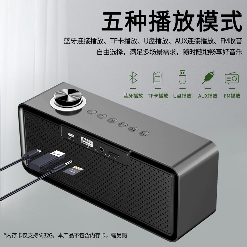 New arrival yuyunshi k5 alarm clock speaker wireless creative bedside smart speaker dual speaker subwoofer cross-border