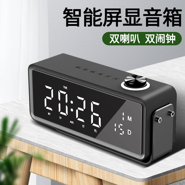 New Yayunshi K5 alarm clock speaker audio wireless creative bedside smart speaker dual speaker subwoofer