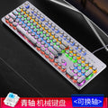 Silver sculpt summoner true mechanical keyboard - hot-swappable, gaming blue switch, esports punk style, wired usb - amazon wholesale