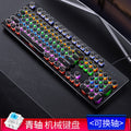 Silver sculpt summoner true mechanical keyboard - hot-swappable, gaming blue switch, esports punk style, wired usb - amazon wholesale