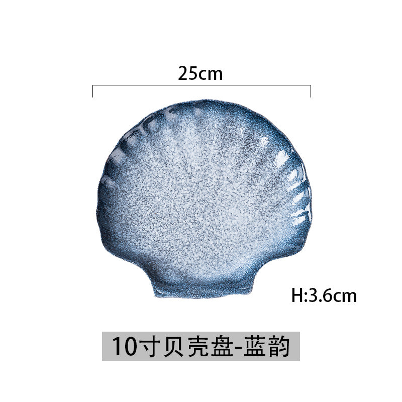 Japanese ceramic plate, household dish plate, dish plate, shell plate, western food plate, special-shaped breakfast plate, scandinaviancasual