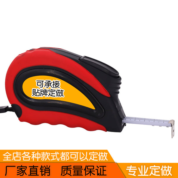 Processing customized OEM packaging, steel tape measure 3 meters 5 meters 7.5 meters 10 meters thickened, drop-resistant and wear-resistant high-precision tape measure