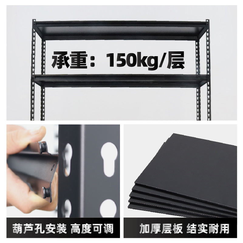 Shelves, Household Shelves Angle Steel Shelves Clothing Display Shelves Angle Steel Shelves Commercial Supermarkets Steel Storage Racks