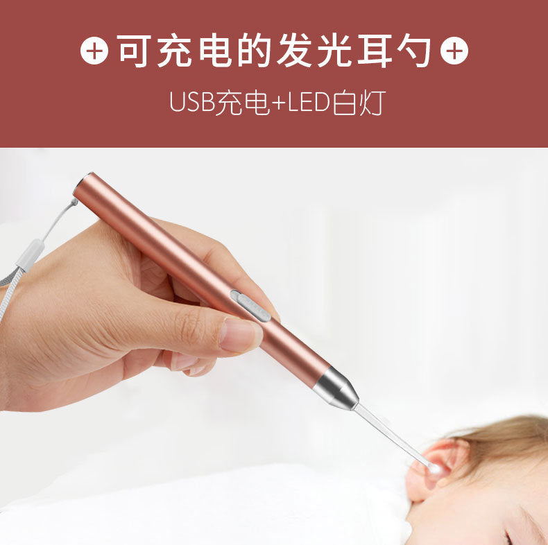 Toddler usb rechargeable luminous ear spoon kids ear digging spoon visual ear picking tool baby ear picking in stock