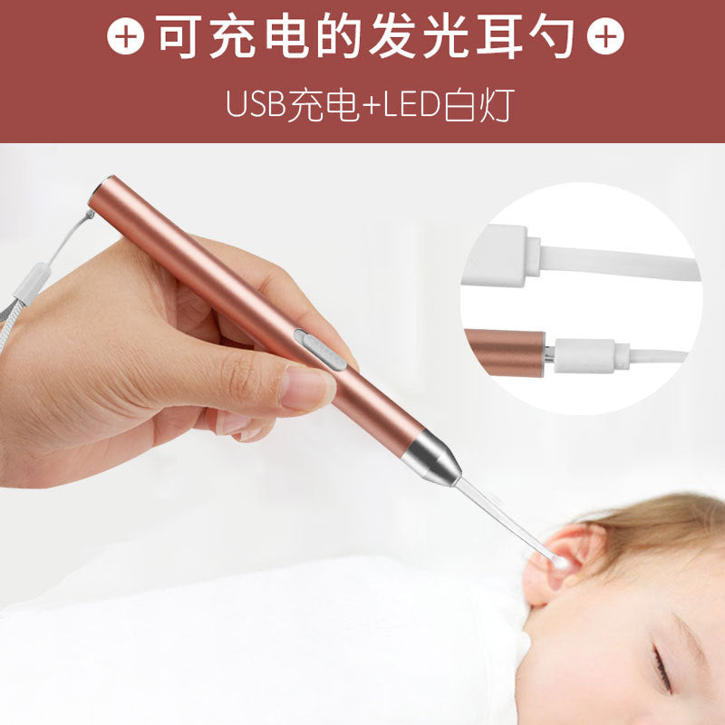 Toddler usb rechargeable luminous ear spoon kids ear digging spoon visual ear picking tool baby ear picking in stock