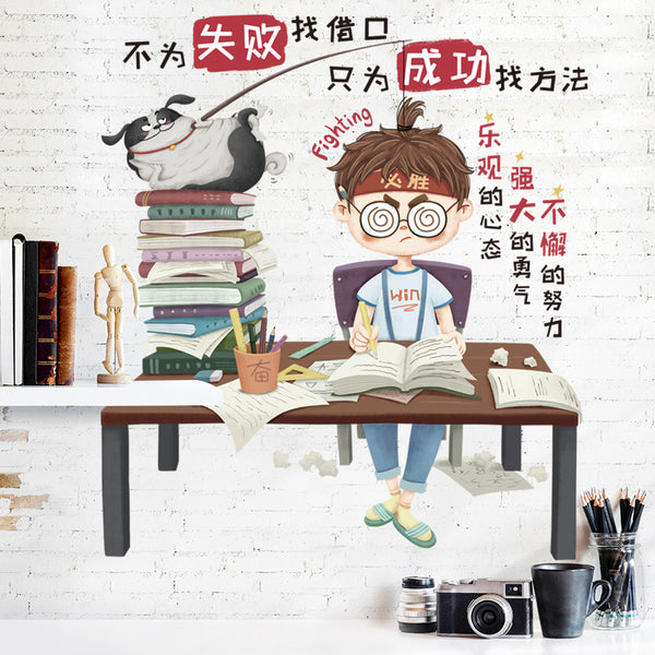 Wall stickers student college entrance examination motivational aphorisms classroom dormitory dormitory team creative funny stickers struggle