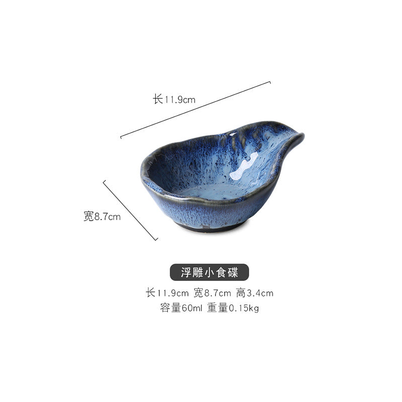 Nordic style blue snack plate ceramic side dish sauce dish condiment vinegar dish wholesale mini embossed