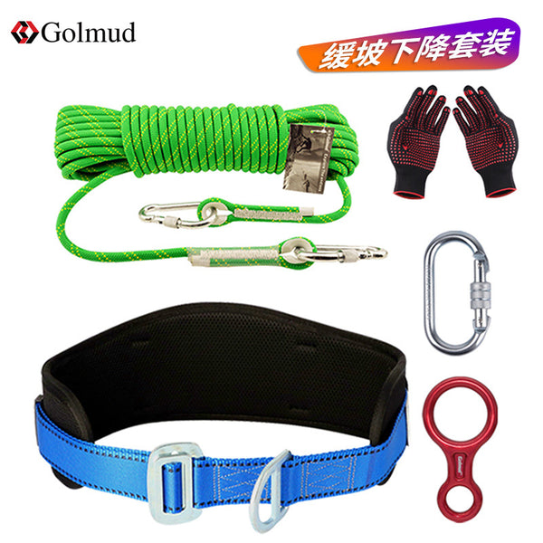 Safety rope Slow slope descent Climbing Mountaineering equipment Full set of climbing rope Rescue rope Mountaineering rope Package rope 8021