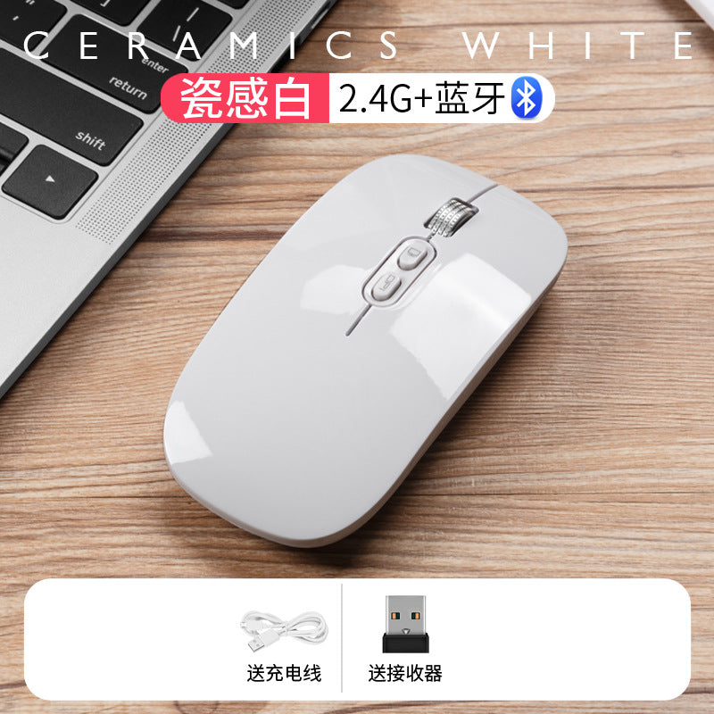 Tiger cat m103 wireless bluetooth mouse, rechargeable 2.4g silent laptop gaming mouse - amazon