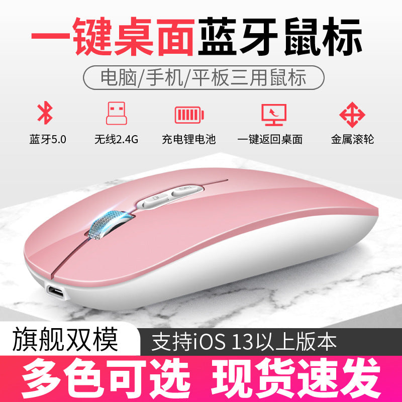 Tiger cat m103 wireless bluetooth mouse, rechargeable 2.4g silent laptop gaming mouse - amazon