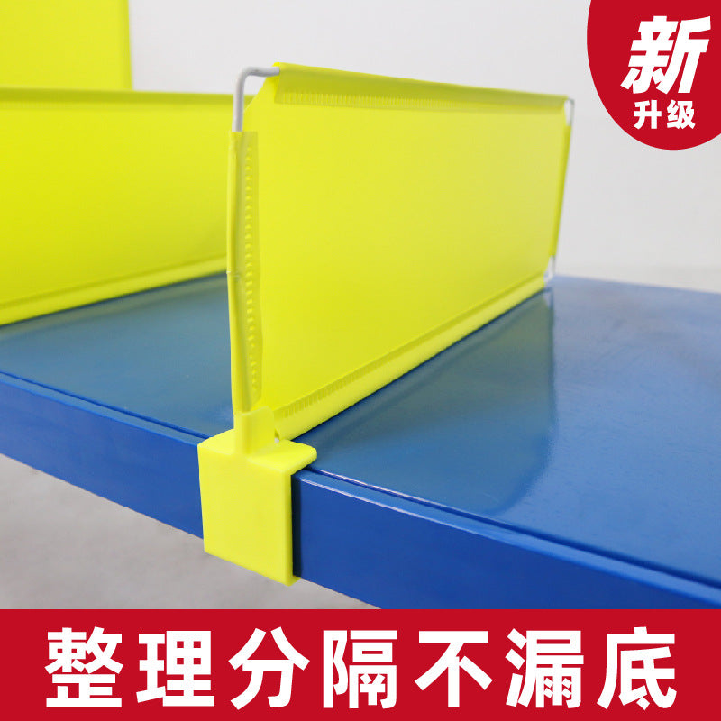 Shelf warehouse layered baffle isolation board clothing storage rack classification plastic baffle baffle shelf baffle