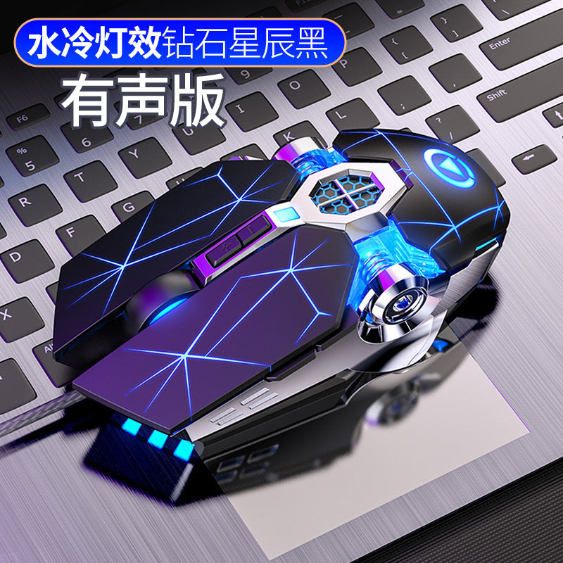 Silver carved kisame e-sports mechanical mouse - wired, silent gaming usb computer mouse - cross-border amazon private label wholesale