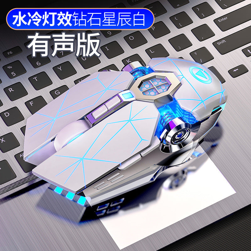 Silver carved kisame e-sports mechanical mouse - wired, silent gaming usb computer mouse - cross-border amazon private label wholesale