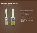 Wooden handle bbq brush, pig bristle oil brush, food brush, baking brush - 2 pack wholesale bbq accessories tools for grilling and barbecue