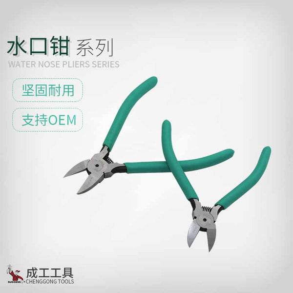 Wholesale 5-inch 6-inch nozzle/oblique/offset pliers labor-saving manual electrician oblique pliers hardware tool pliers spot