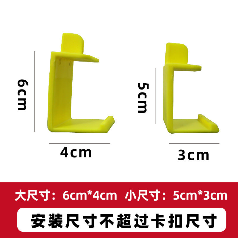 Shelf warehouse layered baffle isolation board clothing storage rack classification plastic baffle baffle shelf baffle