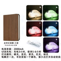 Wood grain leather red walnut small size