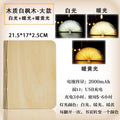 Large white maple wood
