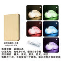 wooden creative foldable book lamp usb wood grain leather colorful page turning night light supports dropshipping