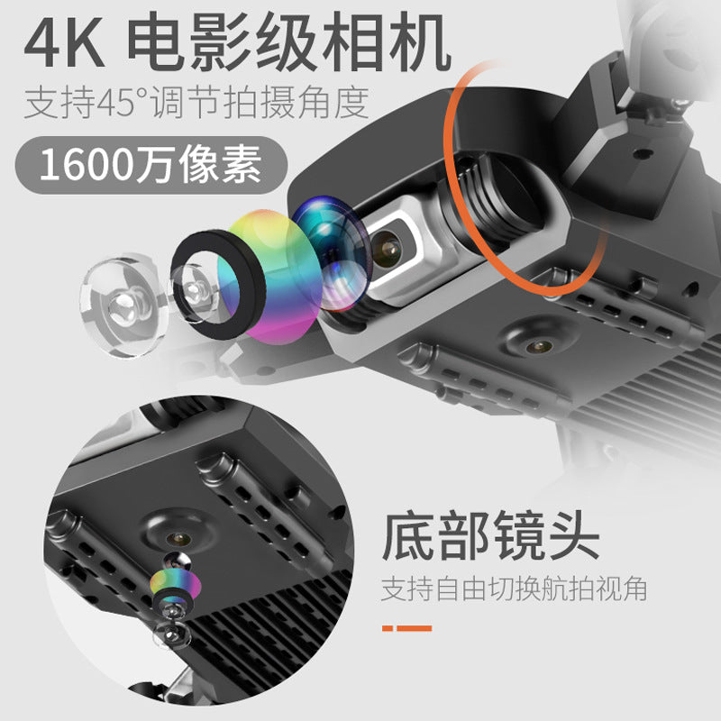 s 40% off stacking aircraft 4k aerial photography dual camera remote control long battery life four-axis flying toy long drone