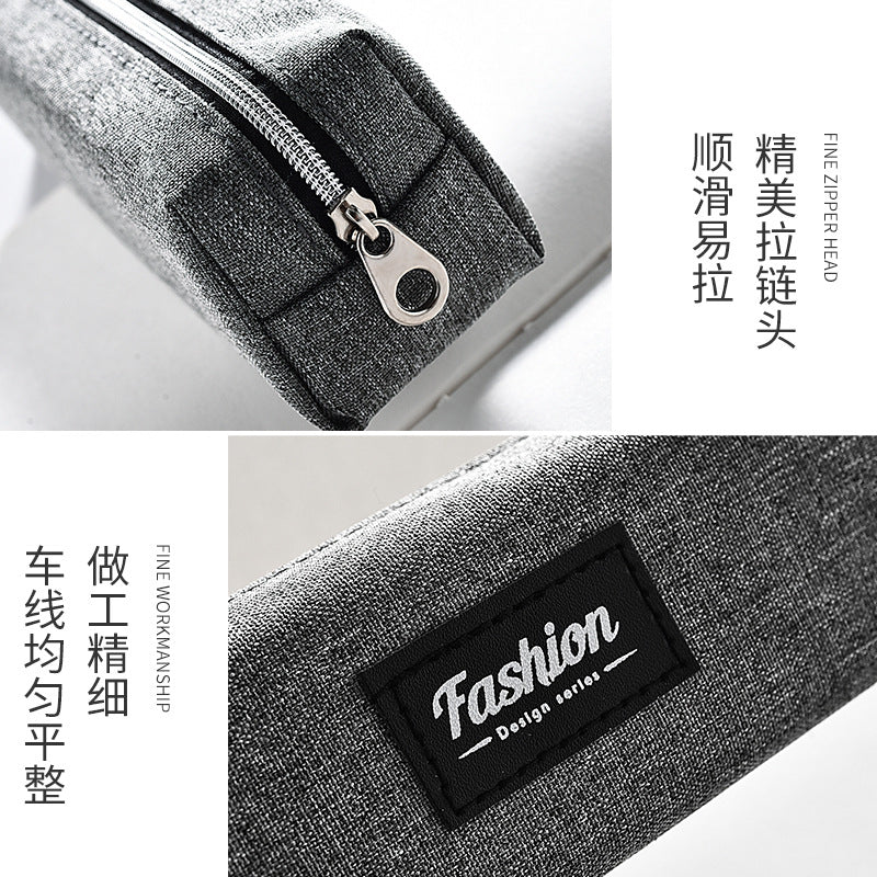 Simple student pencil case canvas large capacity, solid color pencil storage bag, factory direct sales of primary school students stationery box