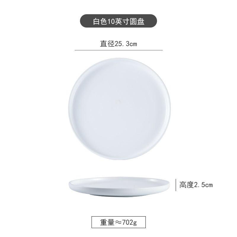 Nordic creative home dinner plates western food trays steak plates ceramic tableware breakfast plates round plates popular dessert plates
