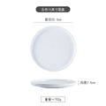 White 10inch disc