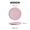 Pink 10inch disc