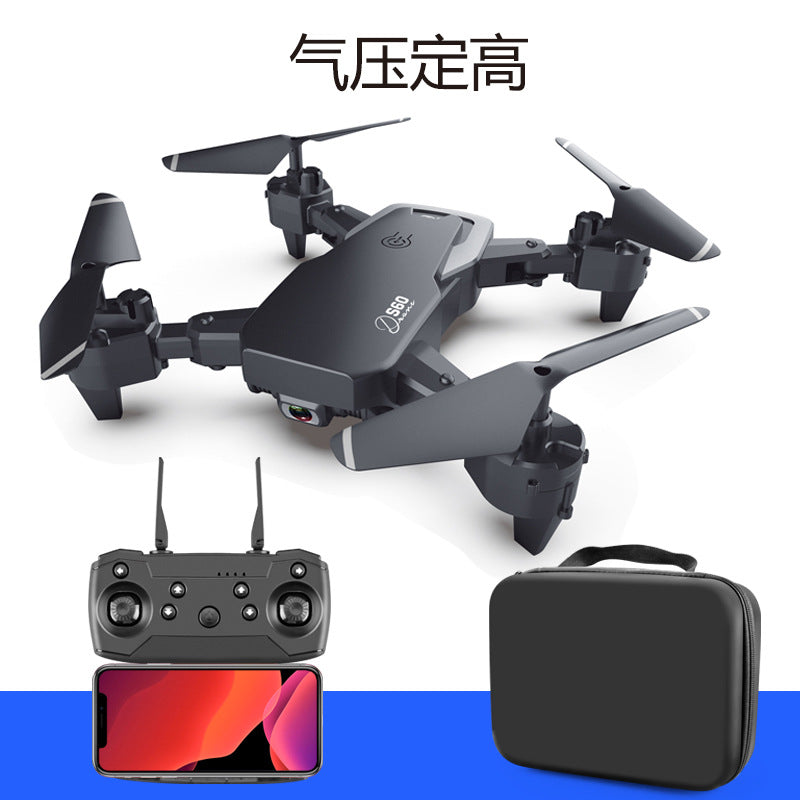 S 40% off stacked 4k dual camera drone aerial photography quadcopter altitude hold remote control aircraft hd dual camera