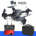 S 40% off stacked 4k dual camera drone aerial photography quadcopter altitude hold remote control aircraft hd dual camera