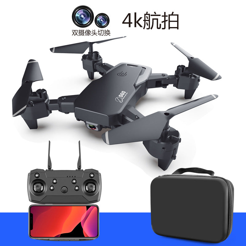 s 40% off stacking aircraft 4k aerial photography dual camera remote control long battery life four-axis flying toy long drone