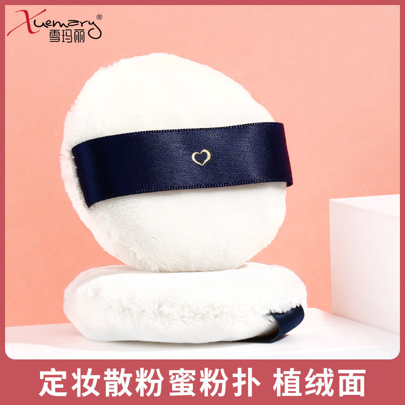 Loose powder puff oem beauty egg oem dry and wet dual-use sponge puff beauty egg processing personalized does not eat powder