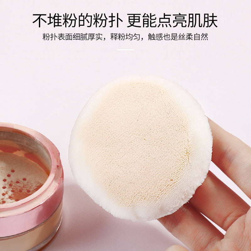 Loose powder puff oem beauty egg oem dry and wet dual-use sponge puff beauty egg processing personalized does not eat powder
