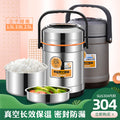 304 stainless steel vacuum insulated lunch box food carrier thermal bucket for adults, 12/24 hour 3-tier student bento box