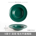 Nordic pasta plate straw hat plate vegetable plate creative western food plate ceramic pasta tableware deep plate tray glaze color
