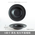 Nordic pasta plate straw hat plate vegetable plate creative western food plate ceramic pasta tableware deep plate tray glaze color