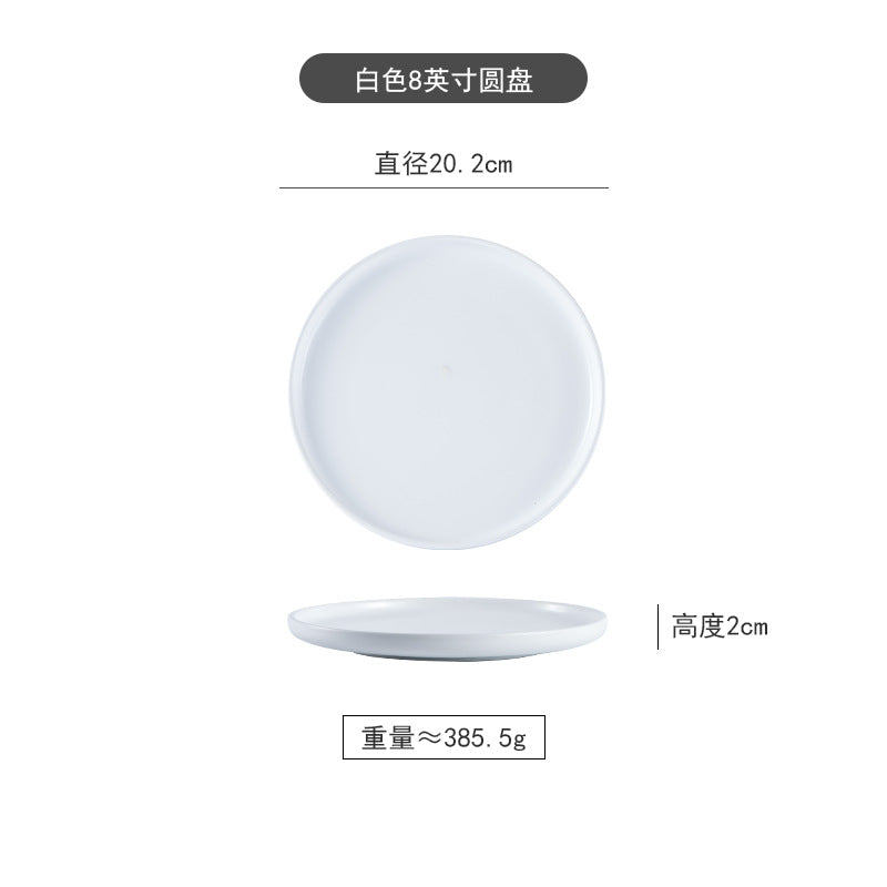 Nordic creative home dinner plates western food trays steak plates ceramic tableware breakfast plates round plates popular dessert plates