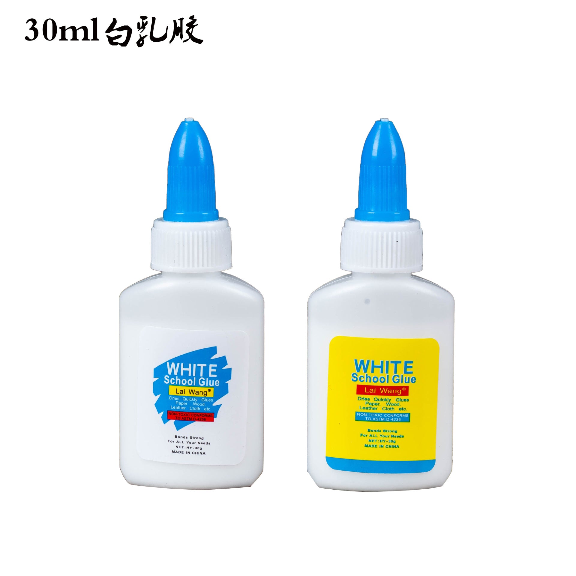 30ML white glue student handmade white glue stationery white latex DIY slime glue tape stuffed with woodworking glue