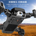 s 40% off stacking aircraft 4k aerial photography dual camera remote control long battery life four-axis flying toy long drone