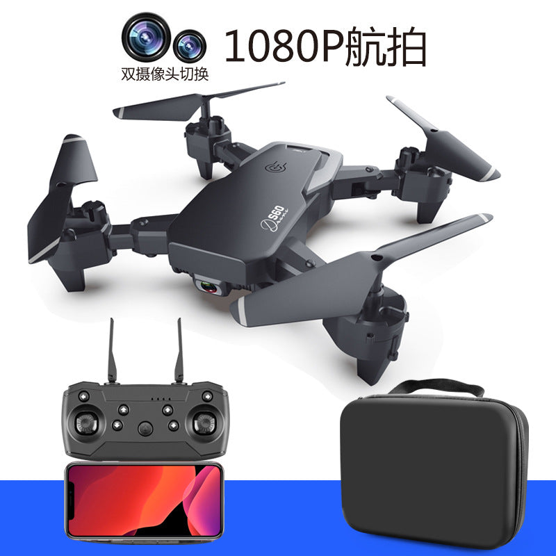 s 40% off stacking aircraft 4k aerial photography dual camera remote control long battery life four-axis flying toy long drone