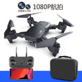 s 40% off stacking aircraft 4k aerial photography dual camera remote control long battery life four-axis flying toy long drone