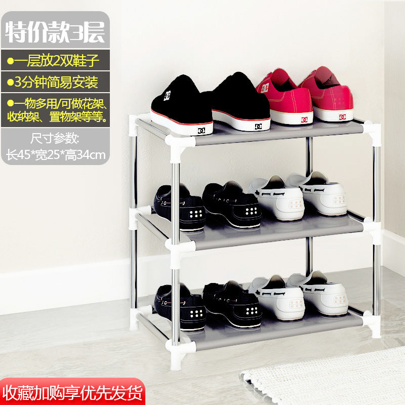 Simple shoe cabinet storage handy gadget space-saving shoe rack for home door economical bedroom student narrow large capacity
