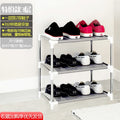 Simple shoe cabinet storage handy gadget space-saving shoe rack for home door economical bedroom student narrow large capacity