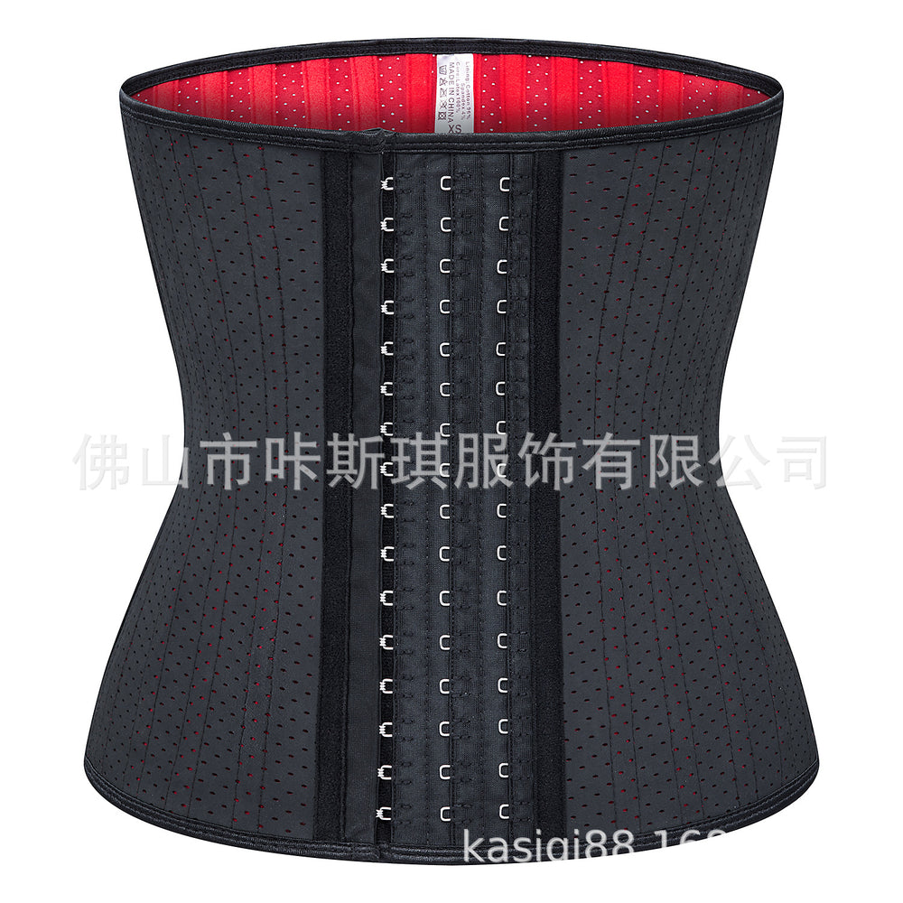 25-bone punching sports tight corset rubber fitness waist seal abdominal belt corset latex shapewear