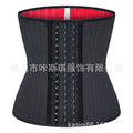 25-bone punching sports tight corset rubber fitness waist seal abdominal belt corset latex shapewear