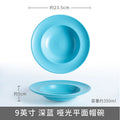 Nordic pasta plate straw hat plate vegetable plate creative western food plate ceramic pasta tableware deep plate tray glaze color