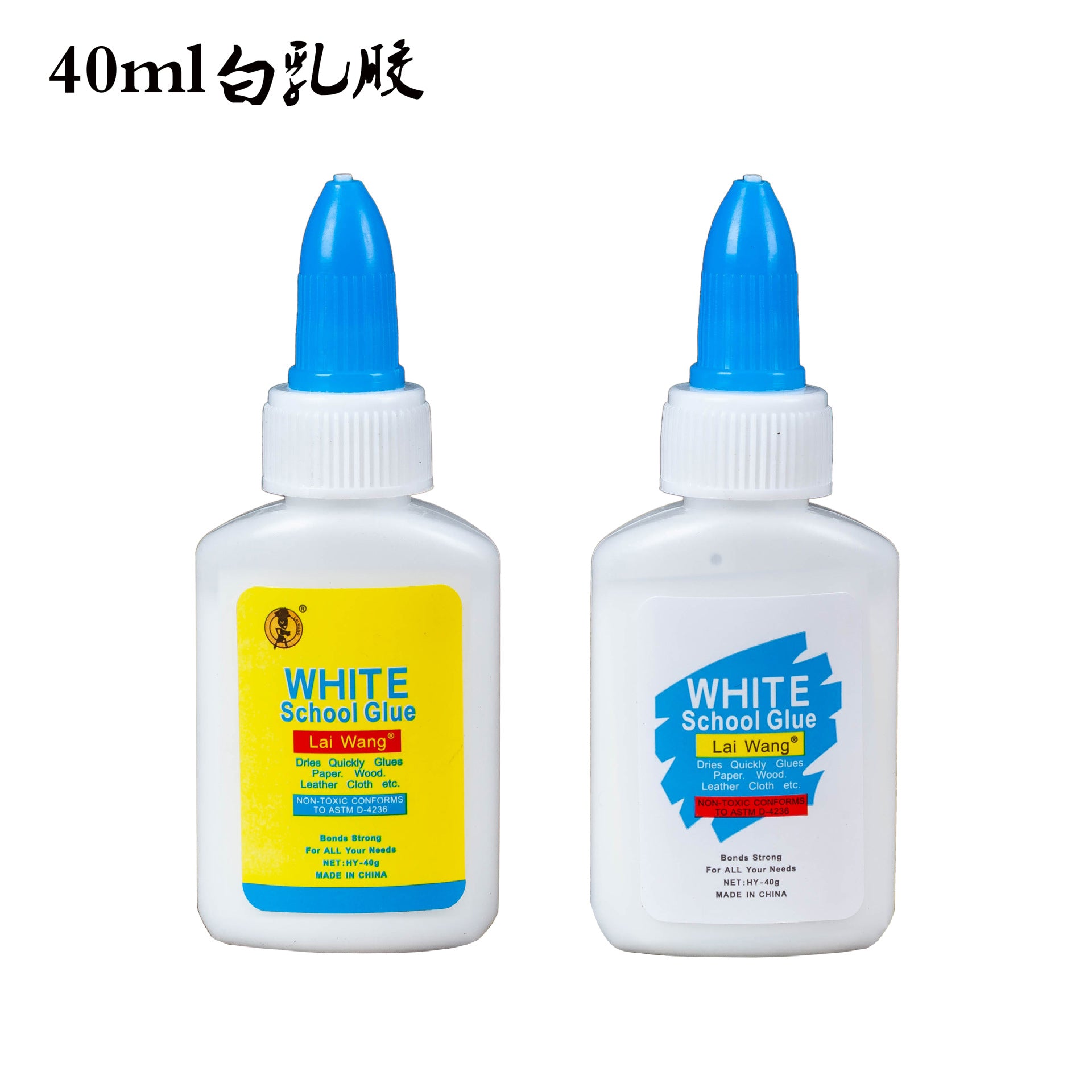40ML white glue student handmade white glue white latex DIY small glue water stationery glue