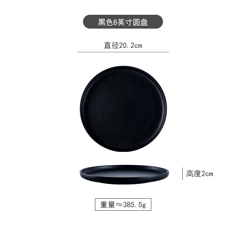 Nordic creative home dinner plates western food trays steak plates ceramic tableware breakfast plates round plates popular dessert plates
