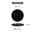 Nordic creative home dinner plates western food trays steak plates ceramic tableware breakfast plates round plates popular dessert plates