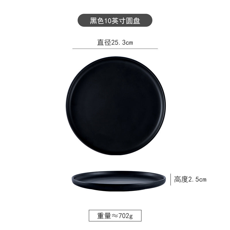 Nordic creative home dinner plates western food trays steak plates ceramic tableware breakfast plates round plates popular dessert plates